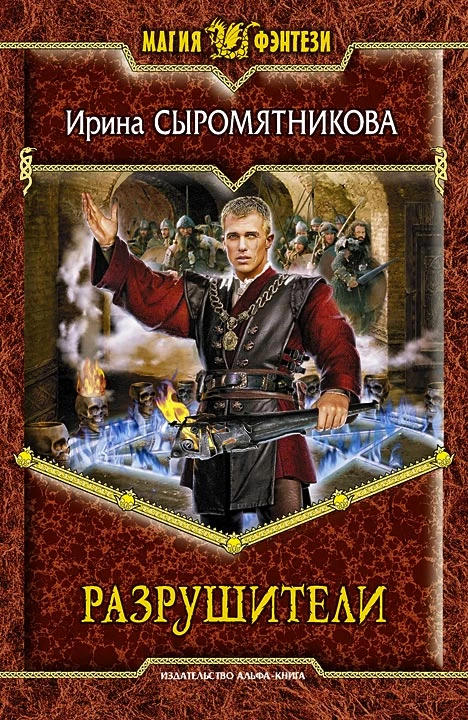 Что почитать - недооцененные авторы Что почитать - недооцененные авторы