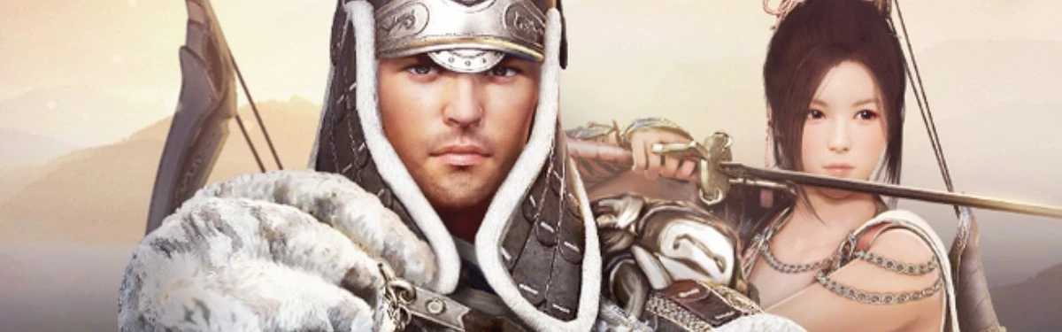 Black Desert - Патч 17 декабря Black Desert - Патч 17 декабря