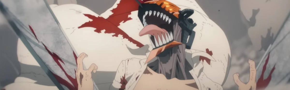 Chainsaw Man — Главный трейлер Chainsaw Man — Главный трейлер