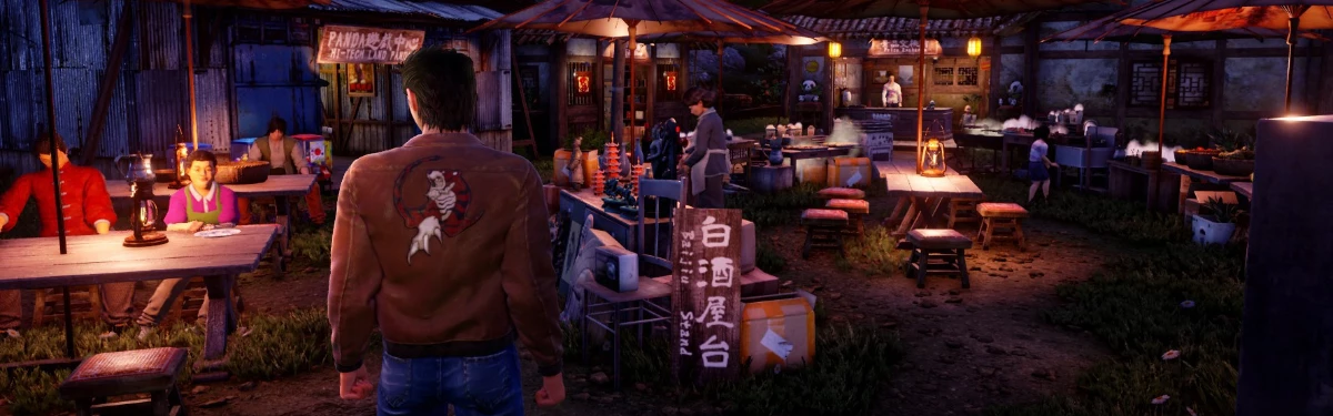 Shenmue 3 - Объявлена дата выхода Steam-версия игры Shenmue 3 - Объявлена дата выхода Steam-версия игры