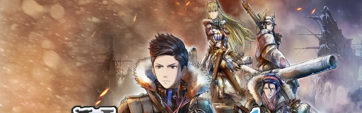 Стрим: Valkyria Chronicles 4 - Игра по заказу зрителей ч.4 Стрим: Valkyria Chronicles 4 - Игра по заказу зрителей ч.4