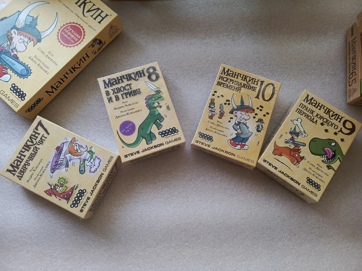 Обзор настольной игры “Манчкин”: вечная классика и вечный хит