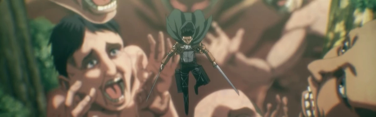 Финал «Атаки на титанов» для «РуАниме» и «КиноПоиска HD» озвучит AniLibria. Дубляж тоже будет