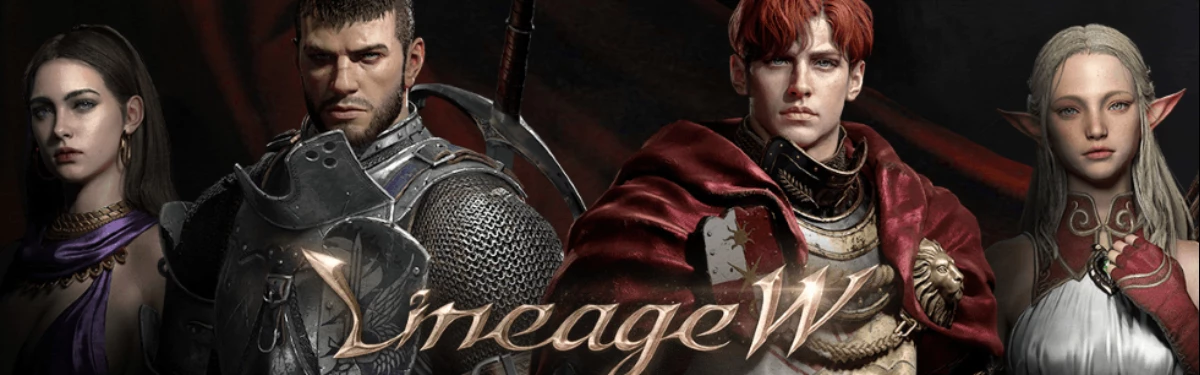 Lineage W отмечает первую годовщину — не пропустите подарки и новый игровой класс Lineage W отмечает первую годовщину — не пропустите подарки и новый игровой класс