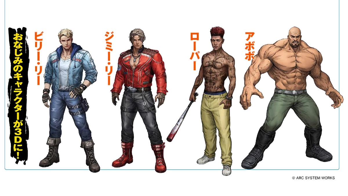 Братья Ли возвращаются: анонсирована Double Dragon Revive, продолжение культового мордобоя Братья Ли возвращаются: анонсирована Double Dragon Revive, продолжение культового мордобоя