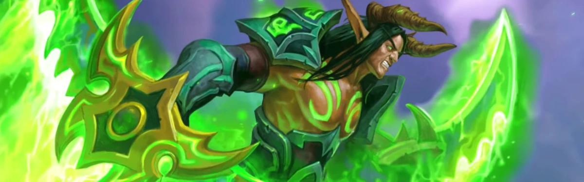 Hearthstone - Пришло время посетить “Руины Запределья”