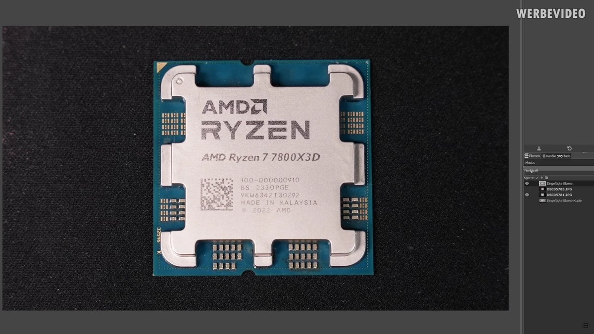 В продаже замечены фейковые AMD Ryzen 7800X3D, будьте осторожнее В продаже замечены фейковые AMD Ryzen 7800X3D, будьте осторожнее