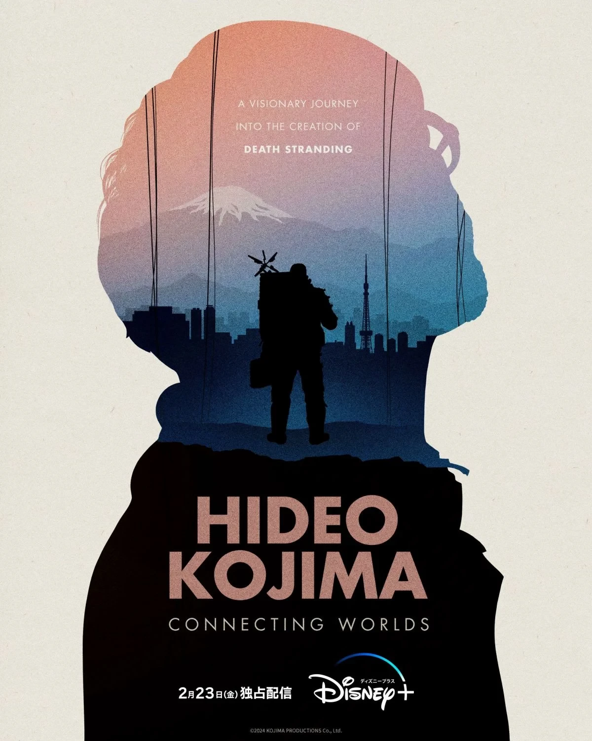 Гений про Physint: «Если твоя мама зайдет и увидит, что ты играешь в эту игру, она подумает, что ты смотришь фильм» Гений про Physint: «Если твоя мама зайдет и увидит, что ты играешь в эту игру, она подумает, что ты смотришь фильм»