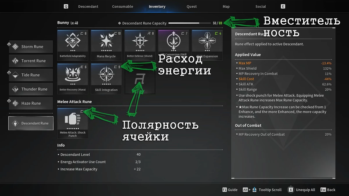 Впечатление от бета-теста нового корейского лутер-шутера The First Descendant Впечатление от бета-теста нового корейского лутер-шутера The First Descendant
