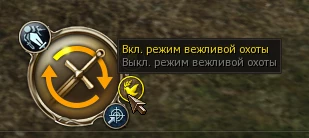Lineage 2 Essence – спустя год после релиза Lineage 2 Essence – спустя год после релиза