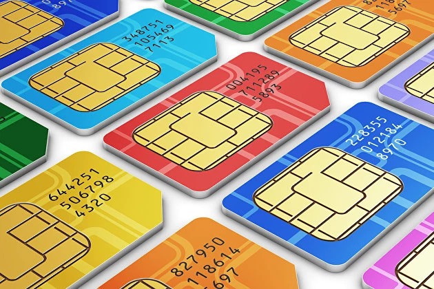 Теперь вы будете платить отдельно за SIM-карту Теперь вы будете платить отдельно за SIM-карту