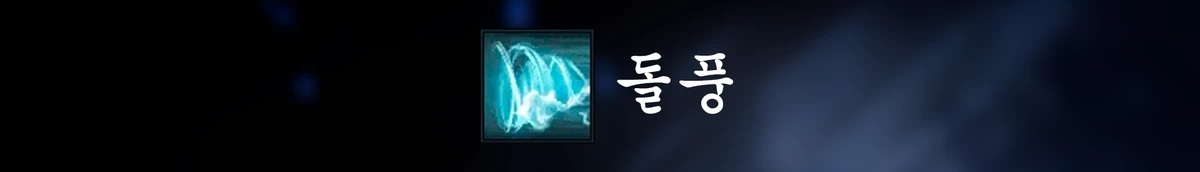 Lost Ark (Корея) - Изучаем новый класс Sorceress Lost Ark (Корея) - Изучаем новый класс Sorceress