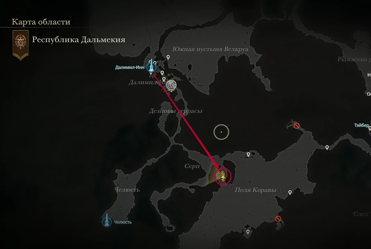 Все места охоты на монстров в Final Fantasy XVI Все места охоты на монстров в Final Fantasy XVI