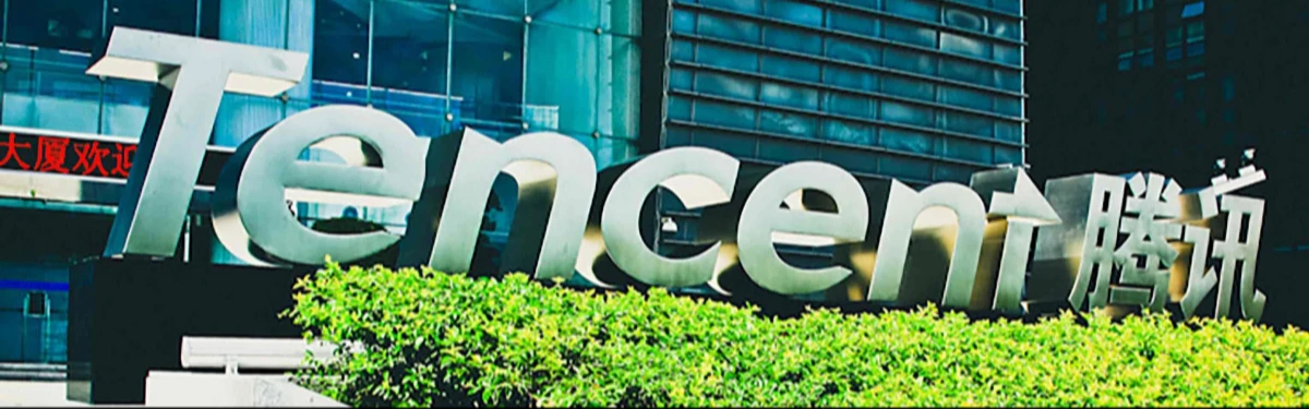 За первую половину года Tencent инвестировала в более 60 игровых компаний За первую половину года Tencent инвестировала в более 60 игровых компаний