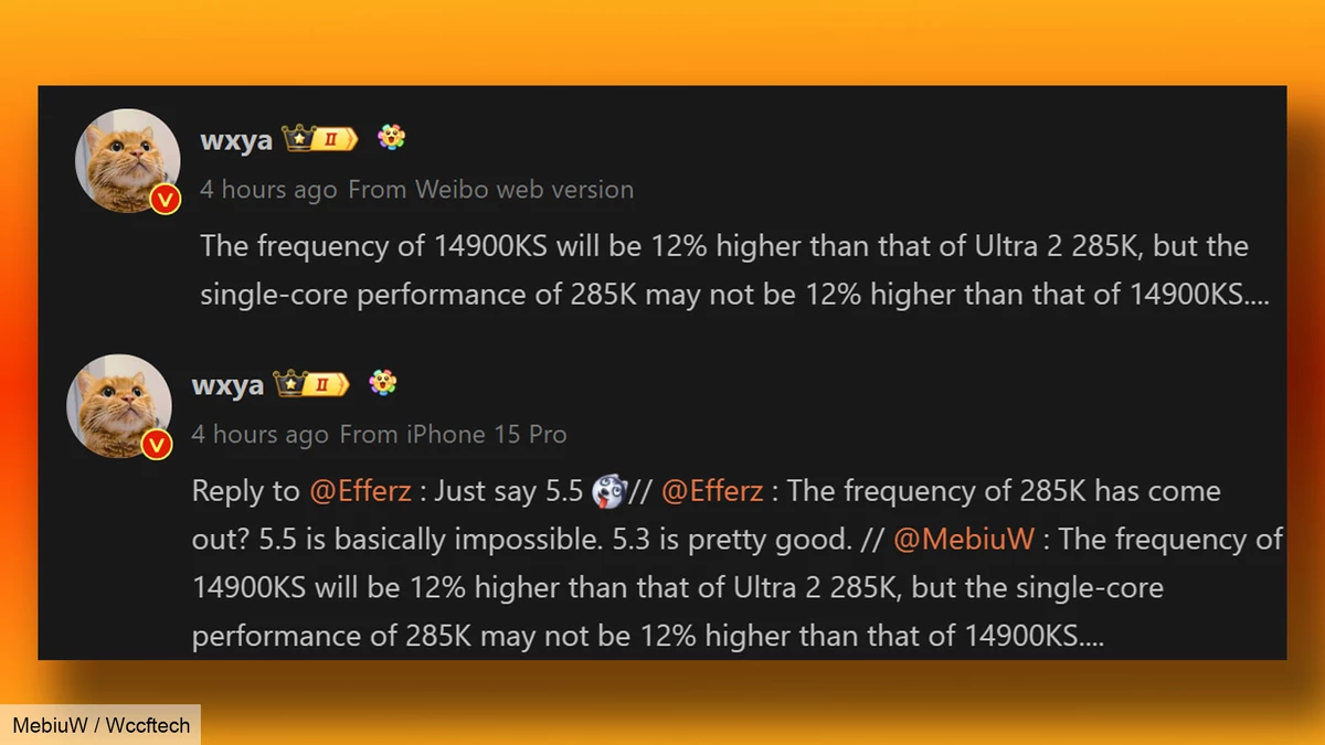 Следующие процессоры Intel снизят частоты относительно Raptor Lake Следующие процессоры Intel снизят частоты относительно Raptor Lake