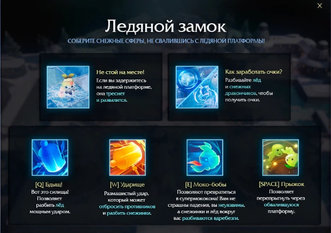 Что ждет игроков Lost Ark на острове Фрейи с выходом ноябрьского обновления Что ждет игроков Lost Ark на острове Фрейи с выходом ноябрьского обновления