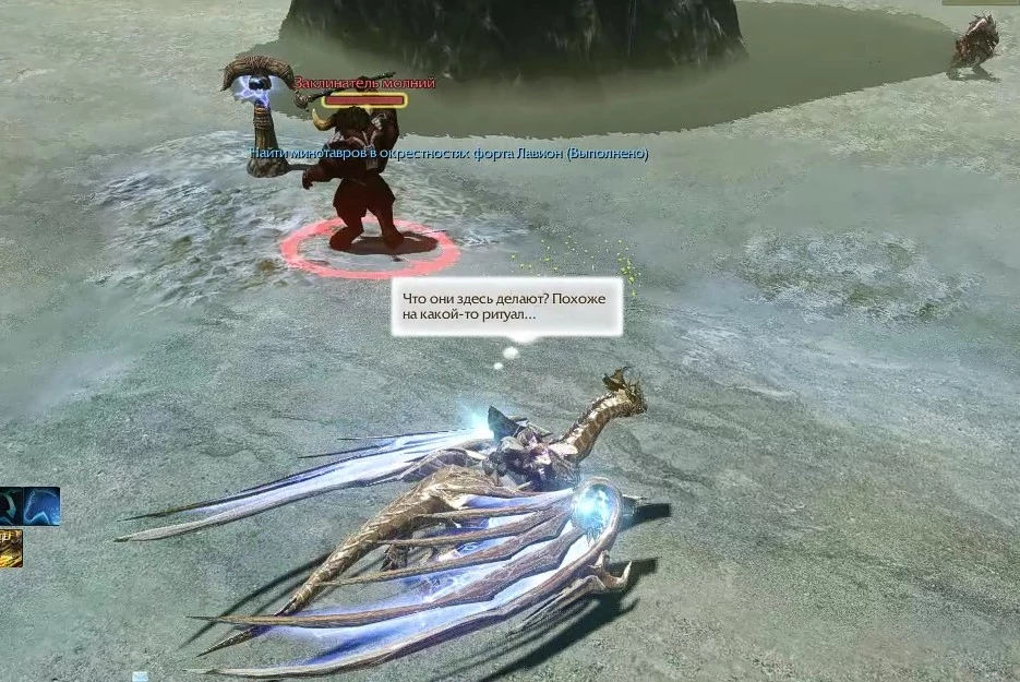ArcheAge - Гайд по квестам летописи «Воспоминания о будущем» ArcheAge - Гайд по квестам летописи «Воспоминания о будущем»