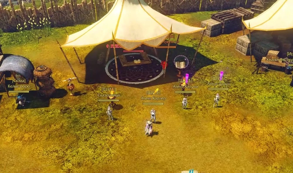 ArcheAge - Гайд по квестам летописи «Воспоминания о будущем» ArcheAge - Гайд по квестам летописи «Воспоминания о будущем»