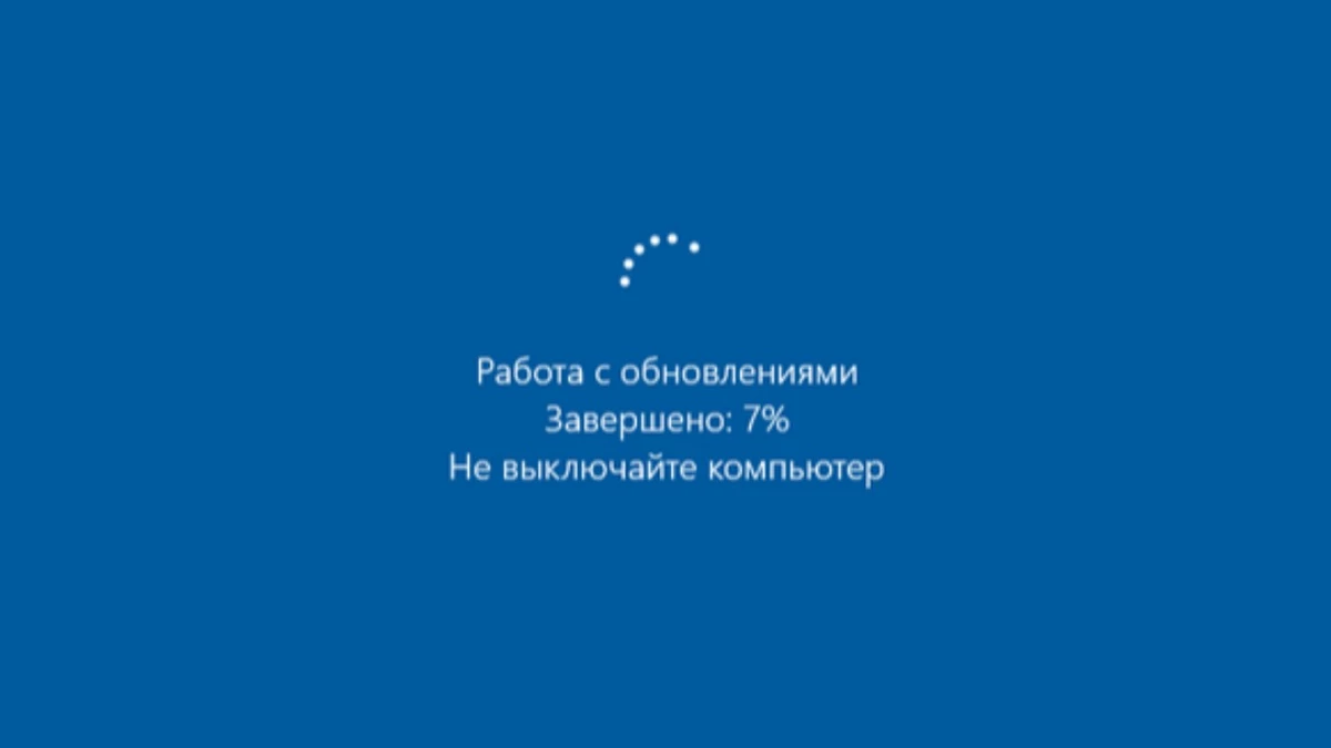 Хитрый вирус маскируется под обновление Windows для кражи данных