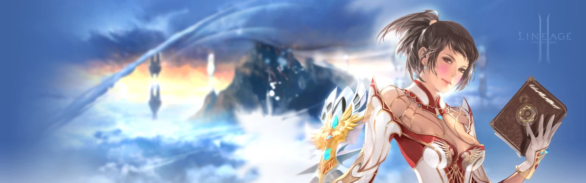 С Lineage 2 карантин может стать приятнее С Lineage 2 карантин может стать приятнее