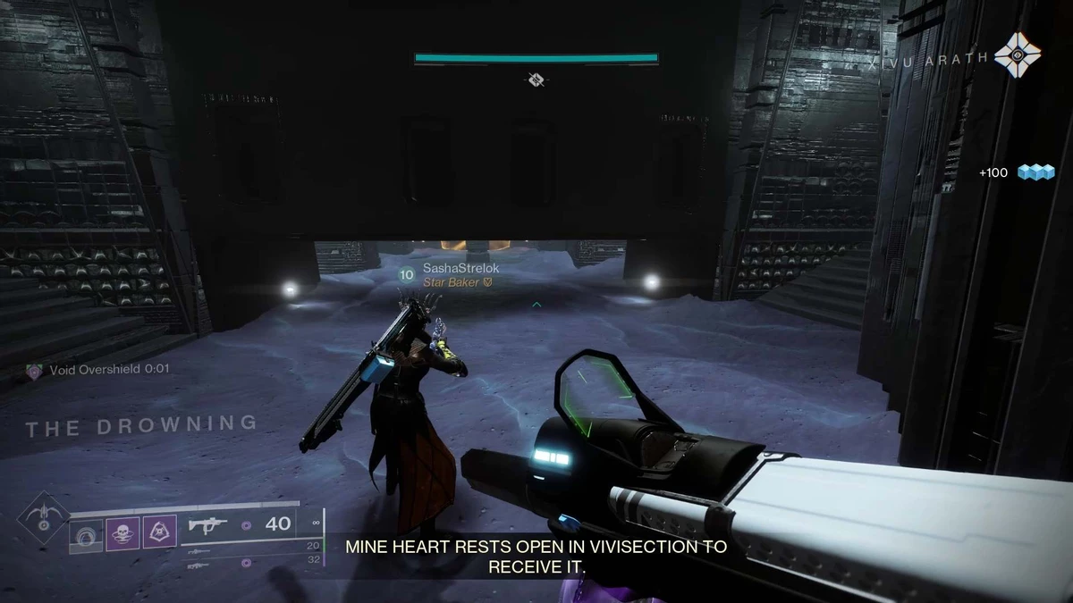 Destiny 2 - как получить скрытое экзотическое оружие “Жуткое орудие” Destiny 2 - как получить скрытое экзотическое оружие “Жуткое орудие”