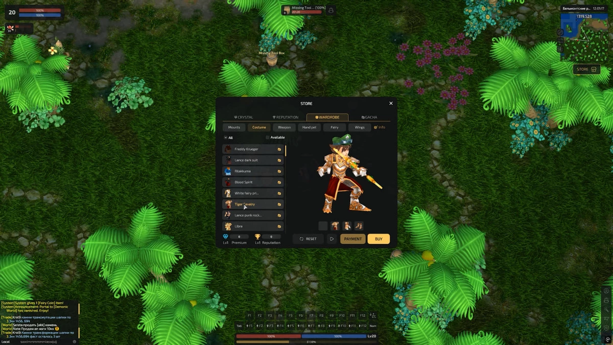 Ascaron Online — та самая «Пиратия», только лучше Ascaron Online — та самая «Пиратия», только лучше