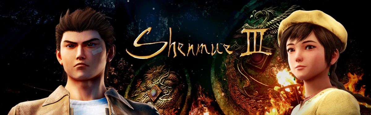 Shenmue the Animation — Анонсирован аниме-сериал по знаменитой игре