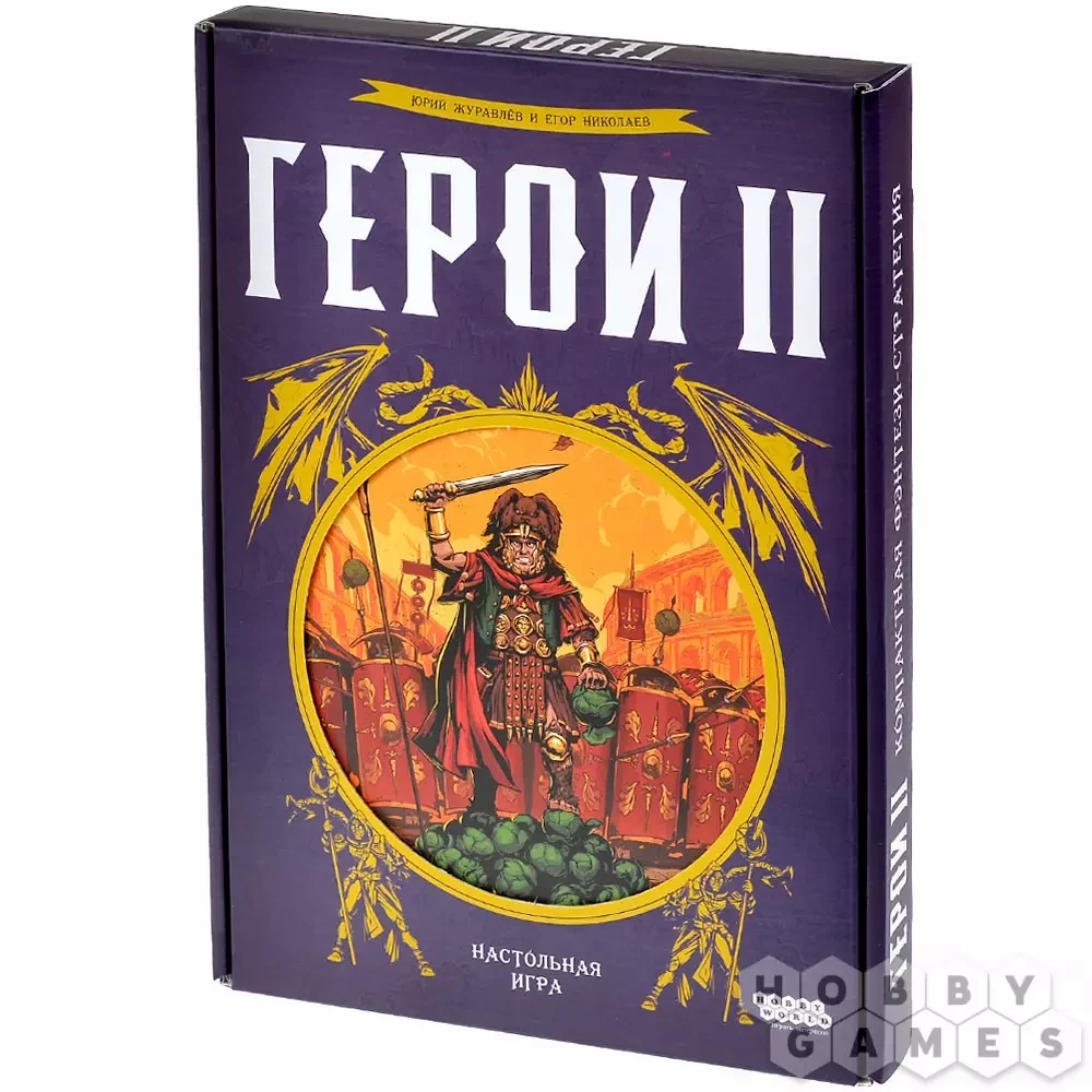 Во что поиграть с семьей на Новый год? Отличная подборка настольных игр для всех Во что поиграть с семьей на Новый год? Отличная подборка настольных игр для всех