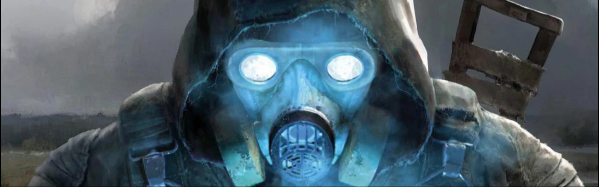 Перенос S.T.A.L.K.E.R. 2 никак не связан с NFT