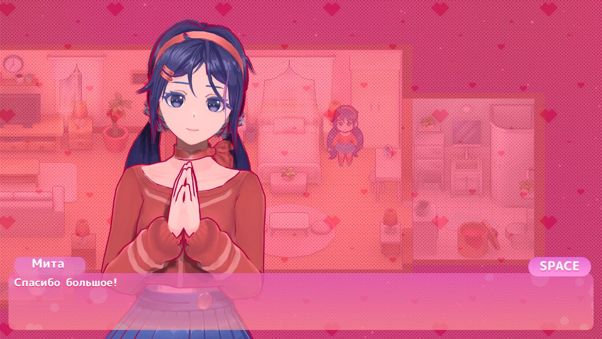 Мита из MiSide получит коллекционную фигурку — пока без обнаженки Мита из MiSide получит коллекционную фигурку — пока без обнаженки