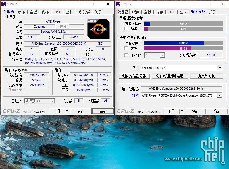 AMD Ryzen 7 5700G разогнали до 4,75 ГГц, и он обогнал Ryzen 7 5800X AMD Ryzen 7 5700G разогнали до 4,75 ГГц, и он обогнал Ryzen 7 5800X