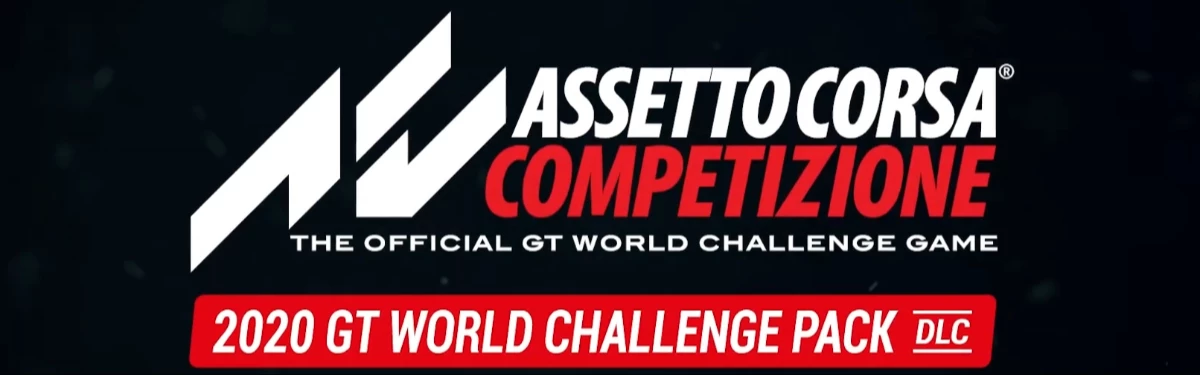 Assetto Corsa Competizione - Новое дополнение, посвященное сезону 2020 года Assetto Corsa Competizione - Новое дополнение, посвященное сезону 2020 года