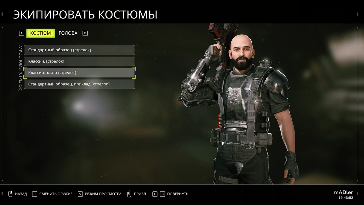 Aliens: Fireteam Elite — свой среди Чужих Aliens: Fireteam Elite — свой среди Чужих