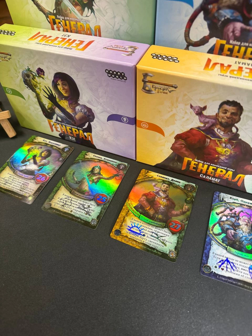 Настольные новинки ноября 2025: что изменилось и почему это стоит попробовать Настольные новинки ноября 2025: что изменилось и почему это стоит попробовать