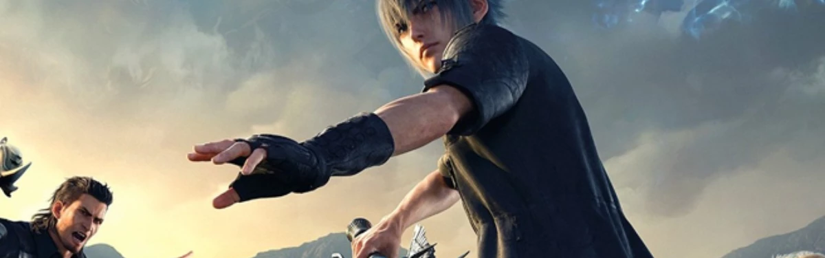 Final Fantasy XV купили более 10 миллионов раз Final Fantasy XV купили более 10 миллионов раз