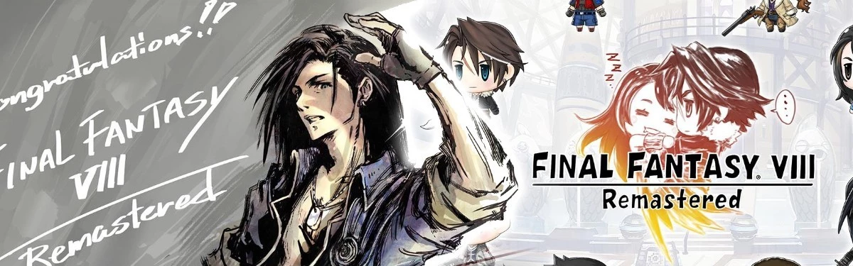 Final Fantasy VIII – Сценарист рассказывает о будущем спин-оффе Final Fantasy VIII – Сценарист рассказывает о будущем спин-оффе