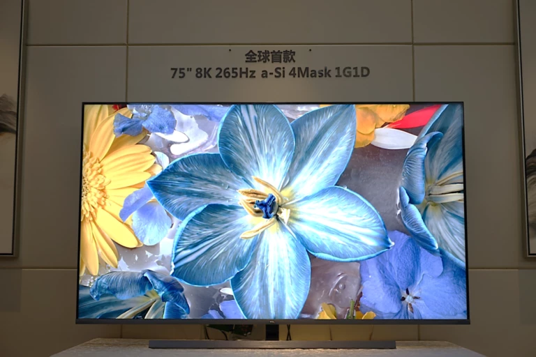 TCL представила 75-дюймовые экраны с 8К и 265 Гц TCL представила 75-дюймовые экраны с 8К и 265 Гц