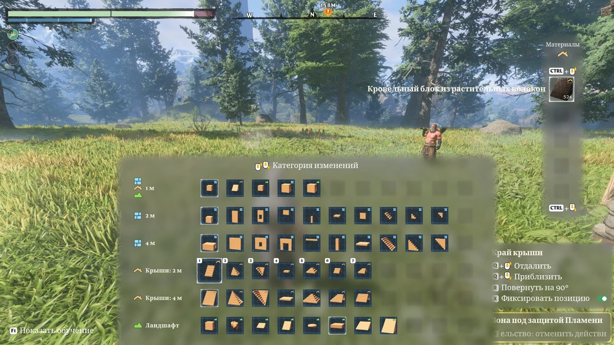 Обзор раннего доступа Enshrouded: я очень хочу хвалить эту игру, но ее интерфейс меня победил Обзор раннего доступа Enshrouded: я очень хочу хвалить эту игру, но ее интерфейс меня победил