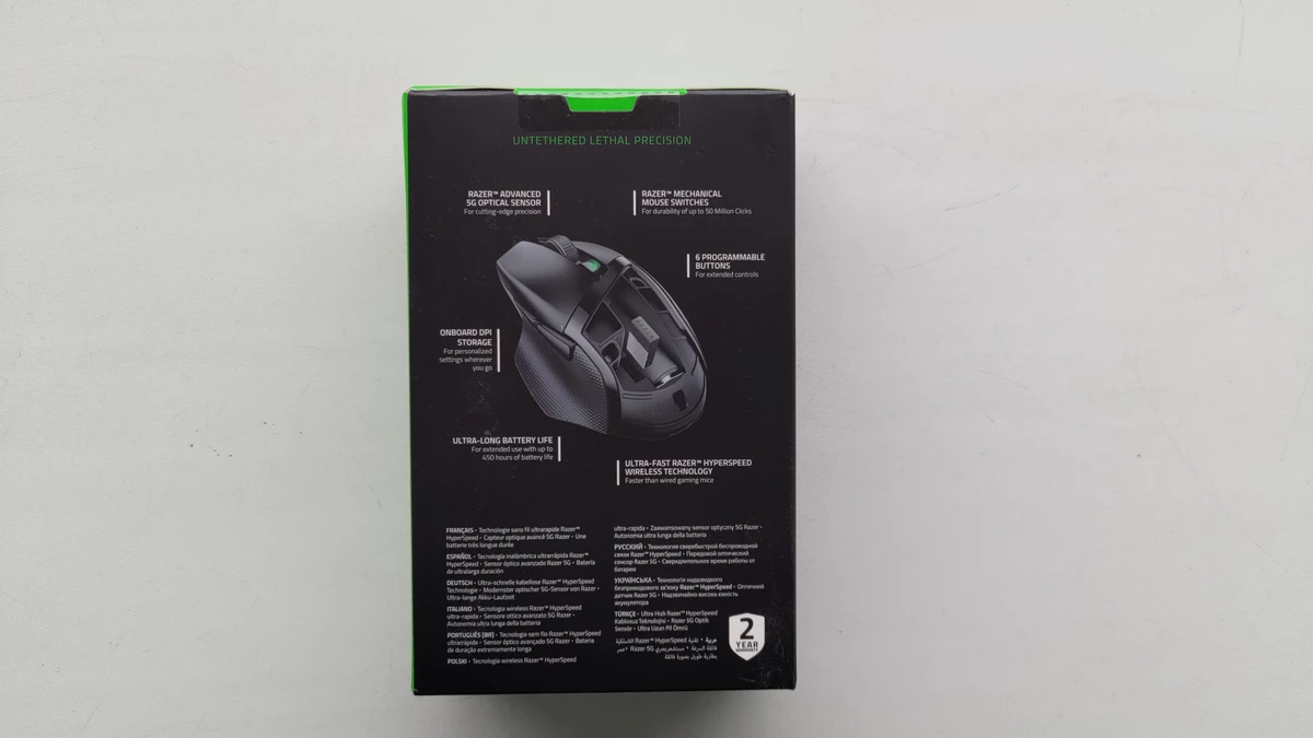 Обзор беспроводной игровой мыши Razer Basilisk X HyperSpeed Обзор беспроводной игровой мыши Razer Basilisk X HyperSpeed