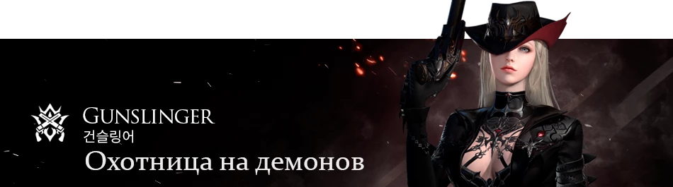 Lost Ark (Корея) - новый класс Breaker и прочие особенности свежего обновления Lost Ark (Корея) - новый класс Breaker и прочие особенности свежего обновления