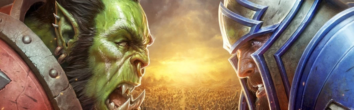 World of Warcraft: Battle for Azeroth - Обновление 8.3 Видения Н'Зота уже скоро World of Warcraft: Battle for Azeroth - Обновление 8.3 Видения Н'Зота уже скоро