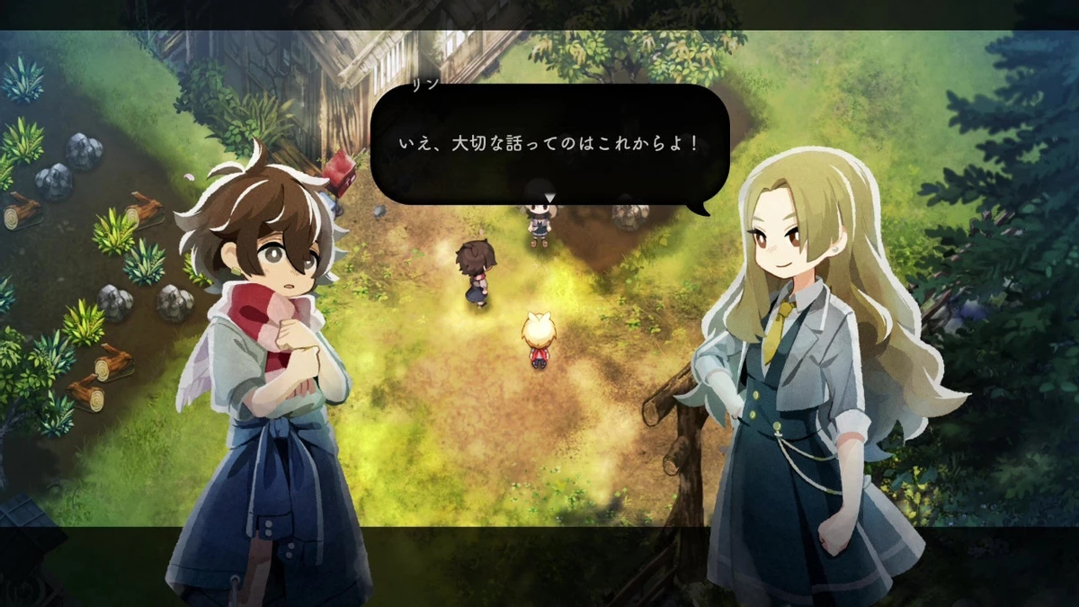 Авторы Yomawari анонсировали симулятор сельской жизни Hono Gurashi no Niwa Авторы Yomawari анонсировали симулятор сельской жизни Hono Gurashi no Niwa