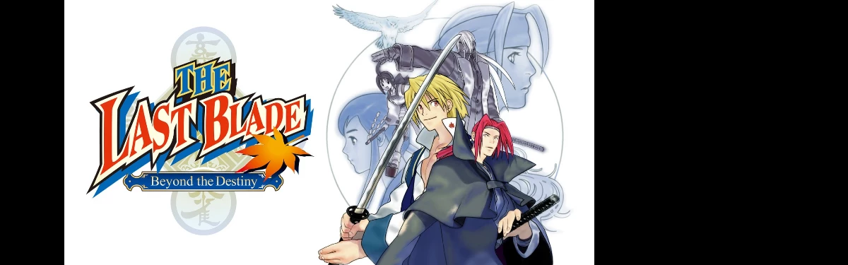 Стрим: Переиздание классики - The Last Blade