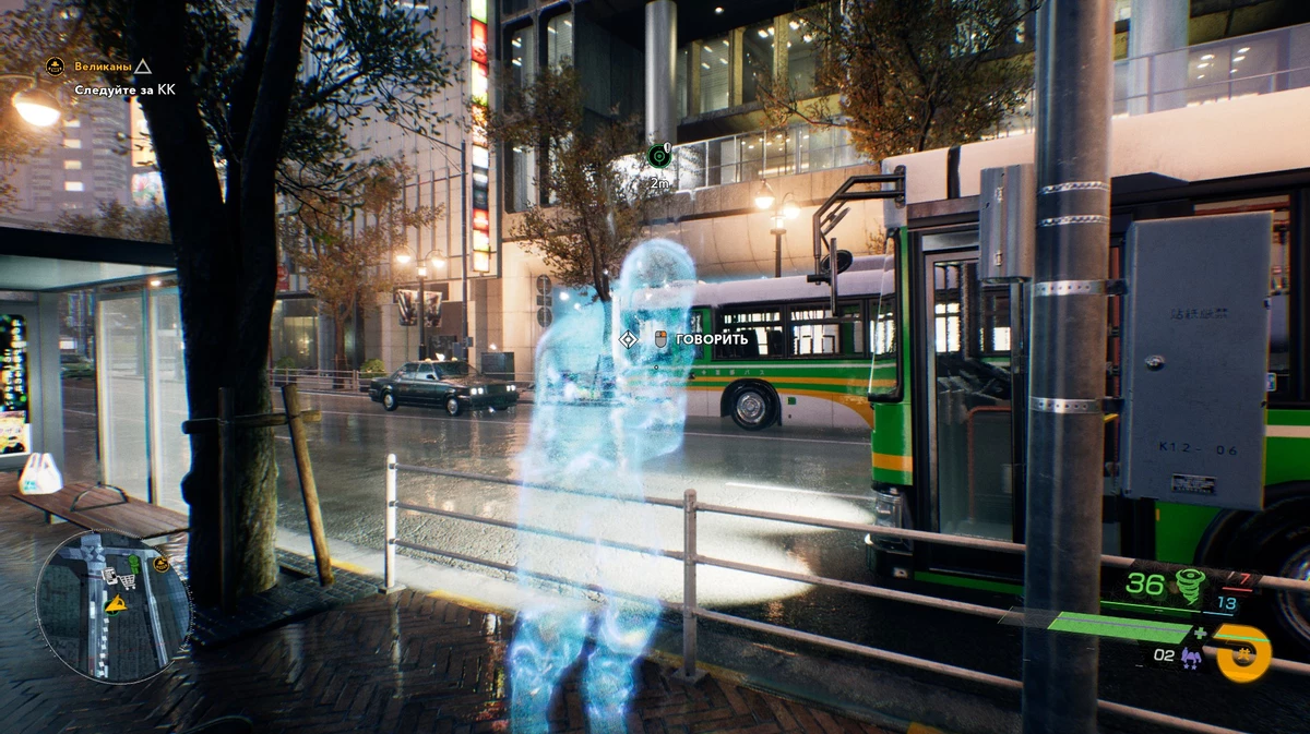Обзор Ghostwire: Tokyo Обзор Ghostwire: Tokyo