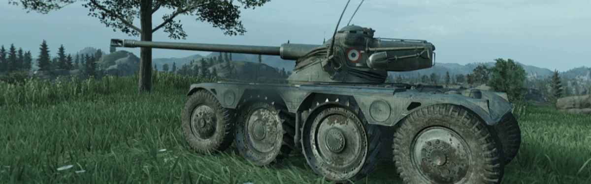 Первый колесный танк для консольной версии World of Tanks 