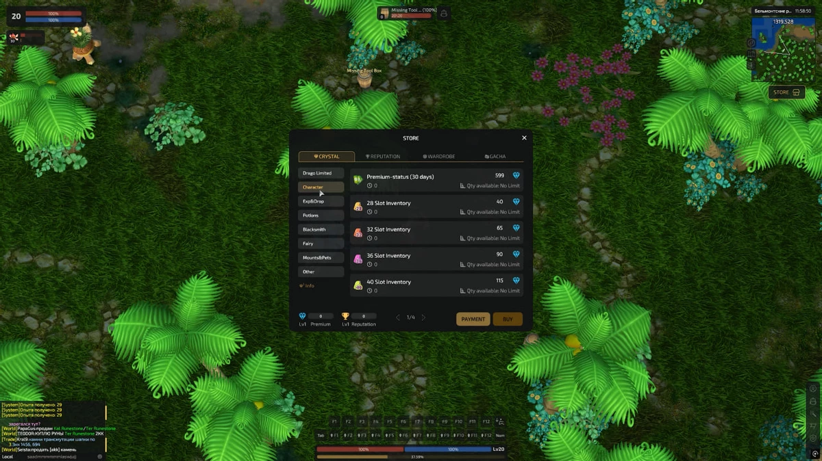 Ascaron Online — та самая «Пиратия», только лучше Ascaron Online — та самая «Пиратия», только лучше