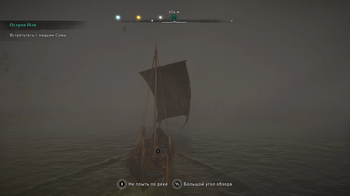 Обзор Assassin’s Creed Valhalla - приключения Эйвора Борсона в Англии Обзор Assassin’s Creed Valhalla - приключения Эйвора Борсона в Англии