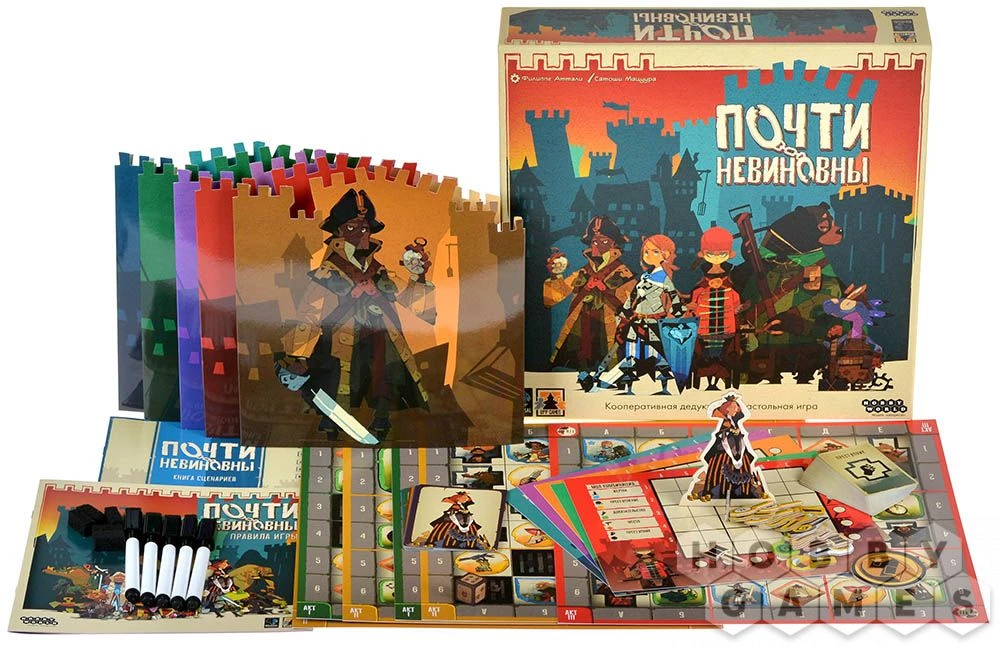 Обзор настолки Почти невиновны — веселый досуг в кругу семьи или друзей обеспечен Обзор настолки Почти невиновны — веселый досуг в кругу семьи или друзей обеспечен