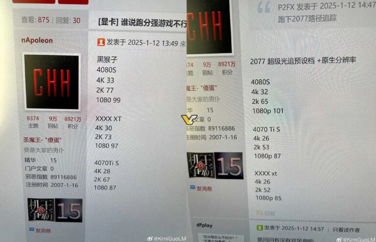 AMD RX 9070 XT обходит в трассировке путей RTX 4070 Ti Super AMD RX 9070 XT обходит в трассировке путей RTX 4070 Ti Super