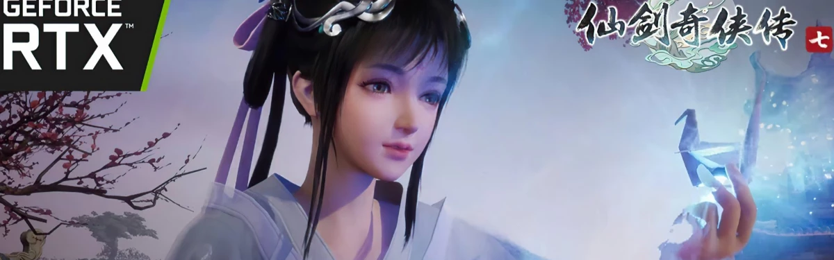 Sword and Fairy 7 - Новейшая демонстрация NVIDIA RTX весом в 80 Гб Sword and Fairy 7 - Новейшая демонстрация NVIDIA RTX весом в 80 Гб